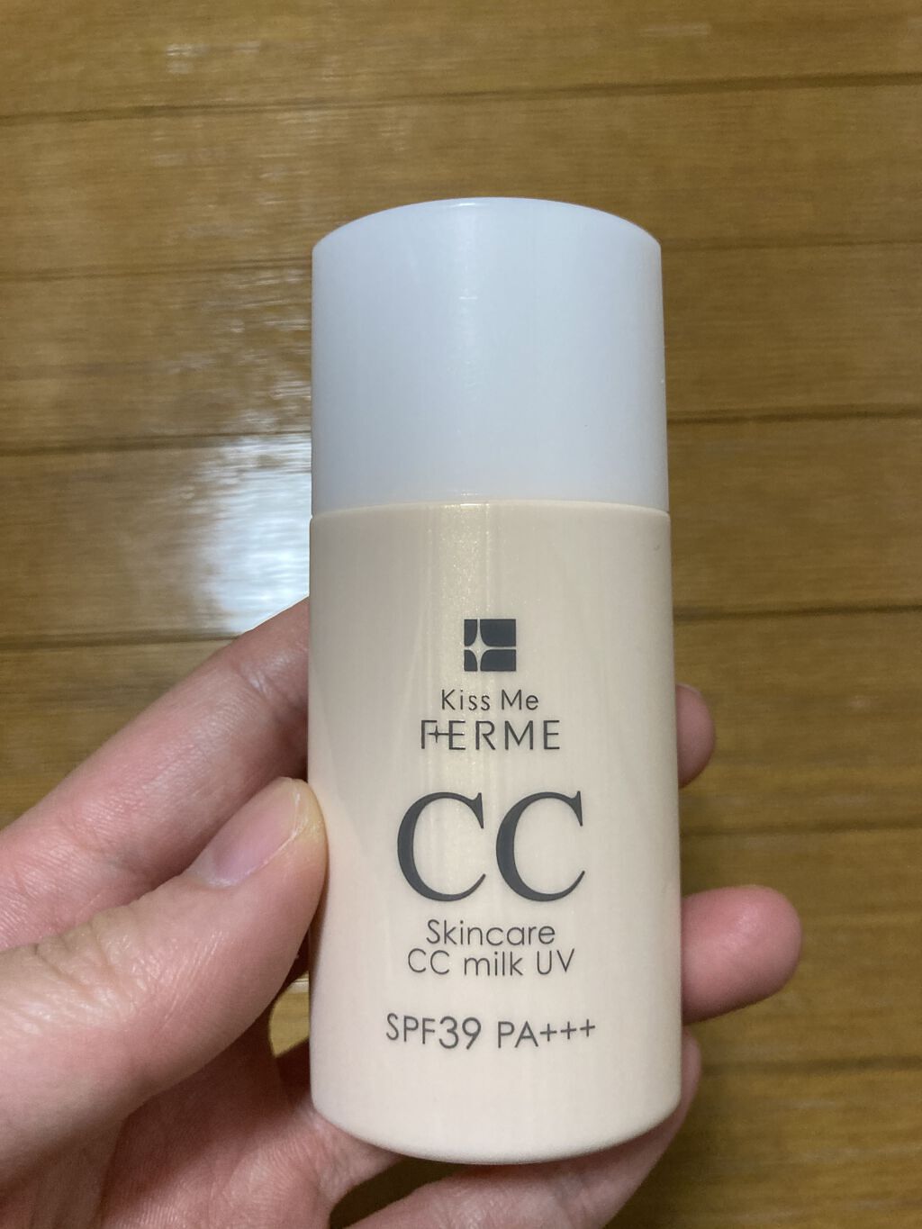 スキンケアCCミルク UV/キスミー フェルム/CCクリームを使ったクチコミ（1枚目）