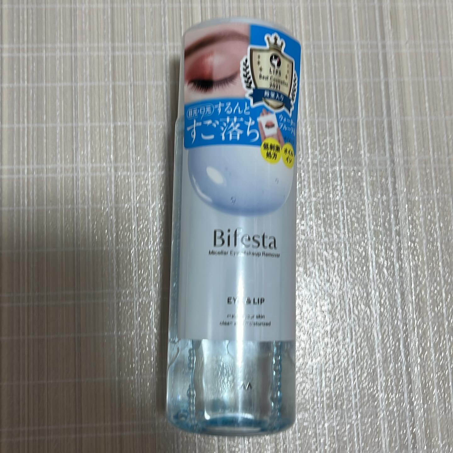 を使ったクチコミ（1枚目）