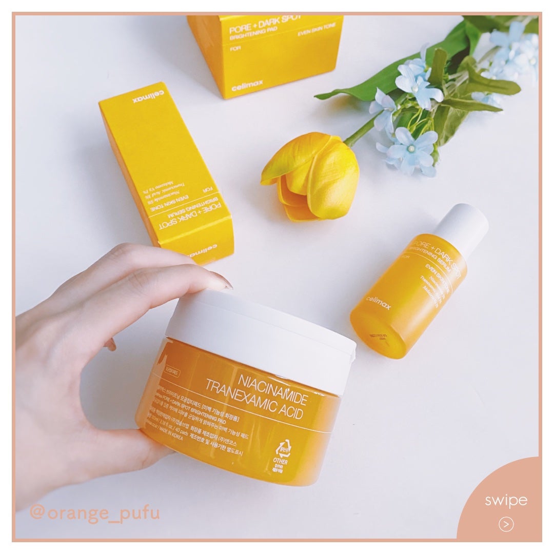 ポア ブライトニング シミケアセラム/celimax/美容液を使ったクチコミ(1枚目)