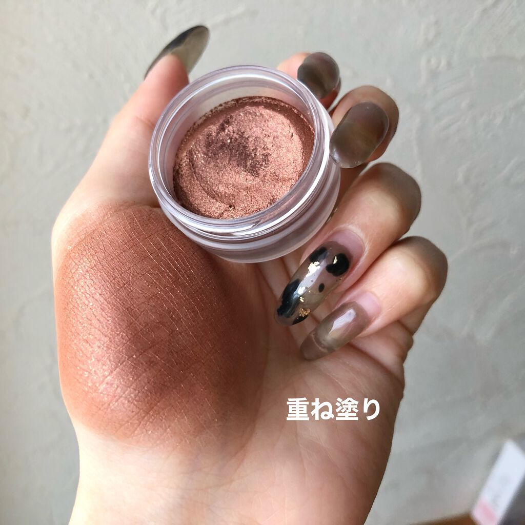 アイグロウ ジェム/DECORTÉ/ジェル・クリームアイシャドウを使ったクチコミ(3枚目)