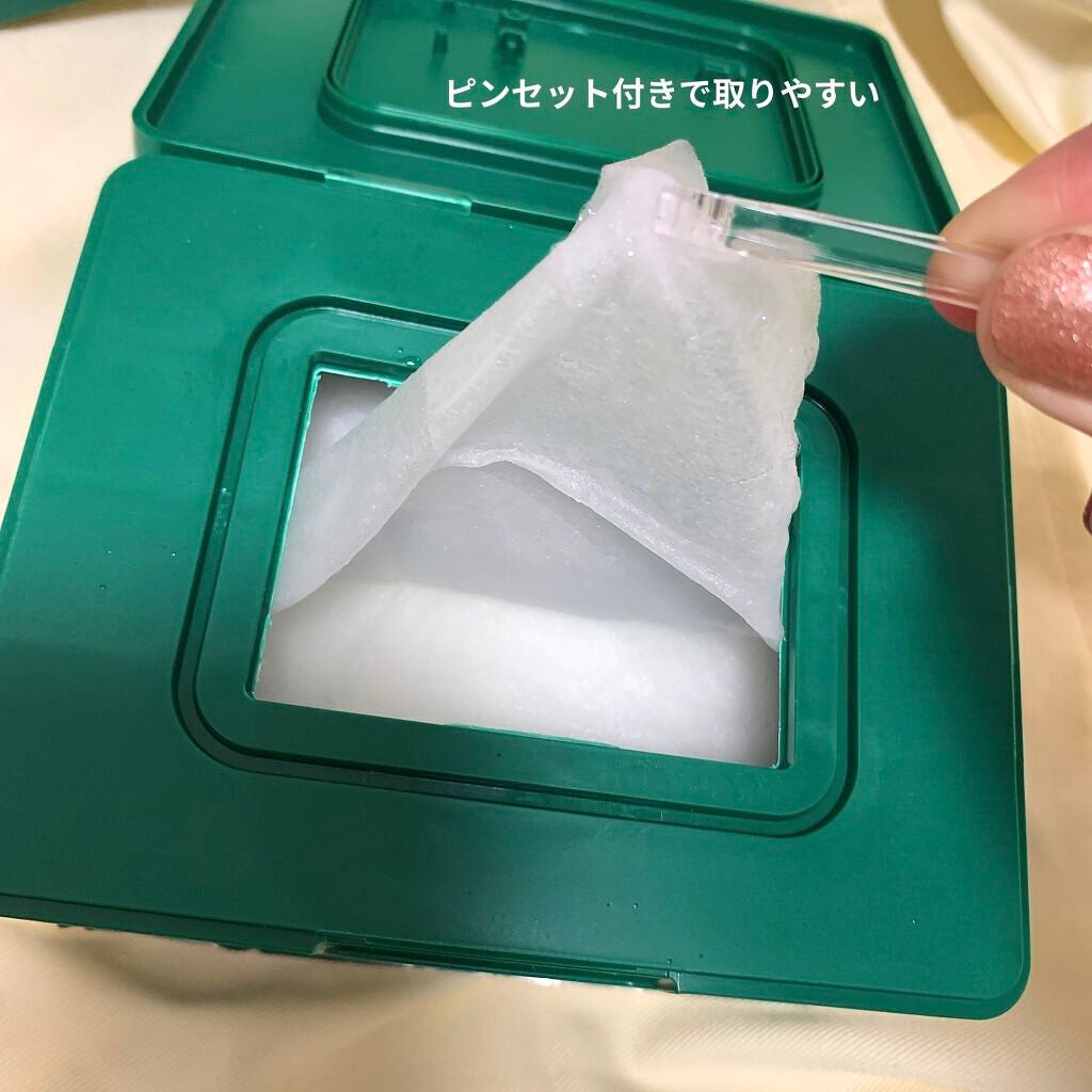 CICA ãã€ãªãŒã¹ãŒãžã³ã°ãã¹ã¯/VT/ã·ãŒããã¹ã¯ã»ããã¯ã䜿ã£ãã¯ãã³ãïŒ3æç®ïŒ