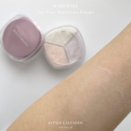 ソフトブラーリングアイパレット/wakemake/アイシャドウパレットを使ったクチコミ(6枚目)