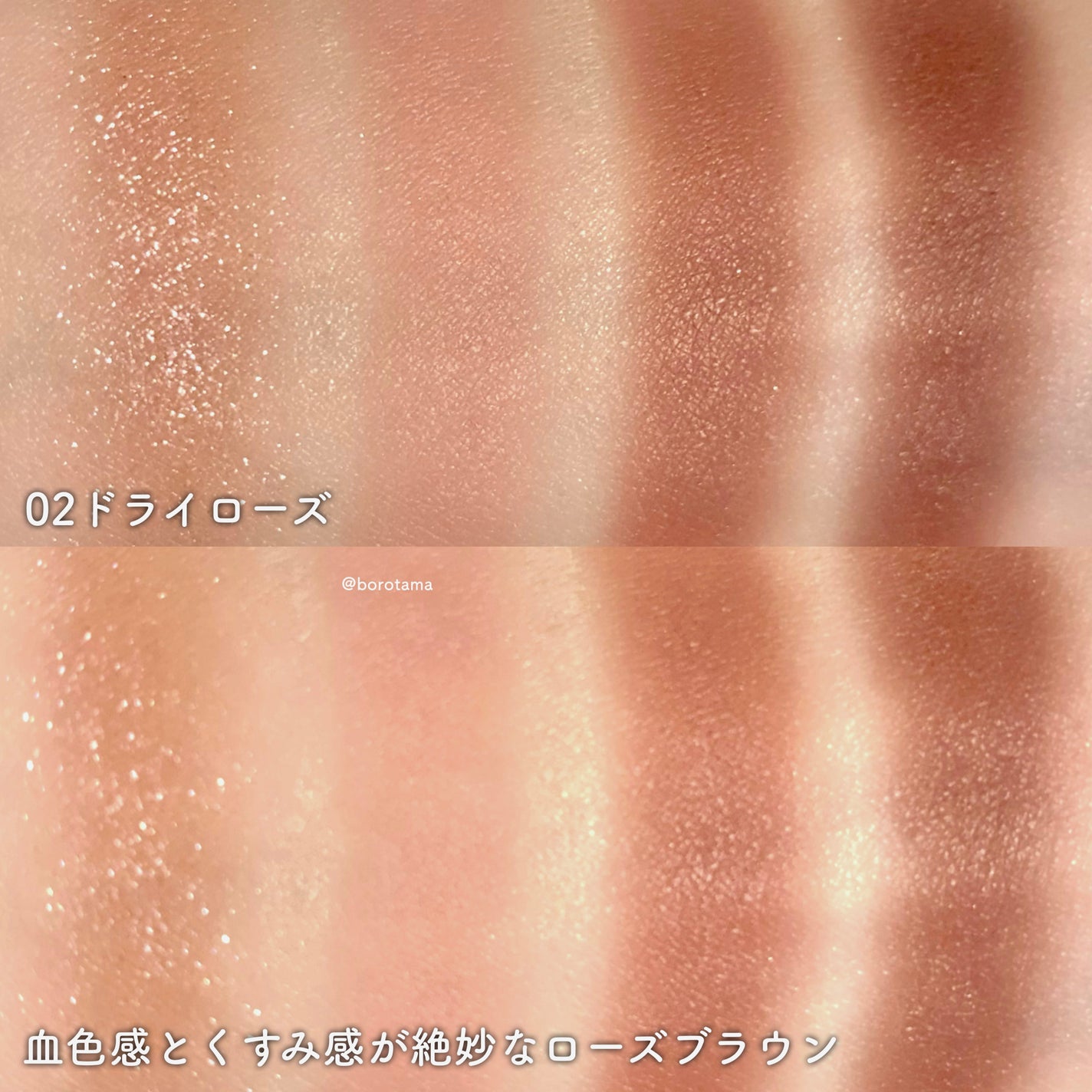 ãã¿ãŒããŒã³ã¢ã€ã·ã£ããŠ/CEZANNE/ããŠããŒã¢ã€ã·ã£ããŠã䜿ã£ãã¯ãã³ãïŒ8æç®ïŒ