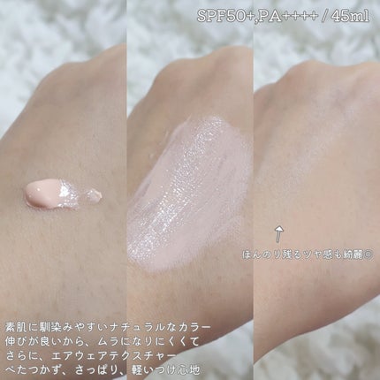 ブリーズフィット トーンアップ サンベース/BROOKESIA/日焼け止めクリームを使ったクチコミ(2枚目)