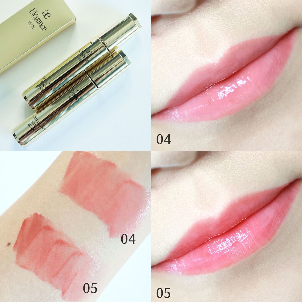 エレガンス ブリリアント ルージュ ビジュー/Elégance/リップグロスを使ったクチコミ(1枚目)