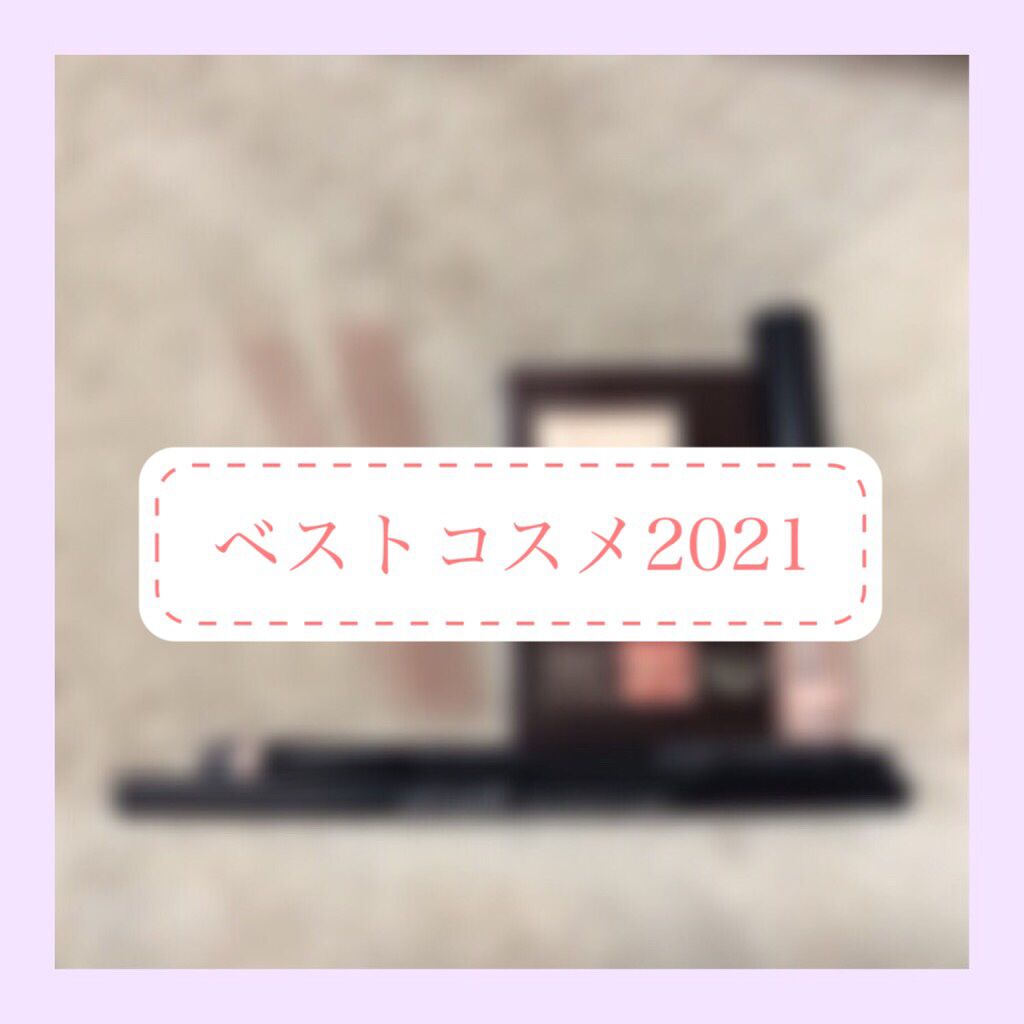 のびーるアイテープ（絆創膏タイプ、レギュラー）/DAISO/二重まぶた用アイテムを使ったクチコミ（1枚目）
