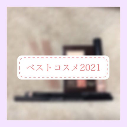 スリムスケッチアイブロウペンシル/U R GLAM/アイブロウペンシルを使ったクチコミ(1枚目)