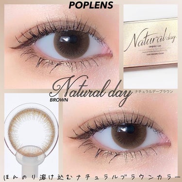 OLENS ナチュラル デイのクチコミ「POPLENSのナチュラルカラコン👀
 
 
大人気韓国カラコン"OLENS"の
日本公式販売.....」（1枚目）