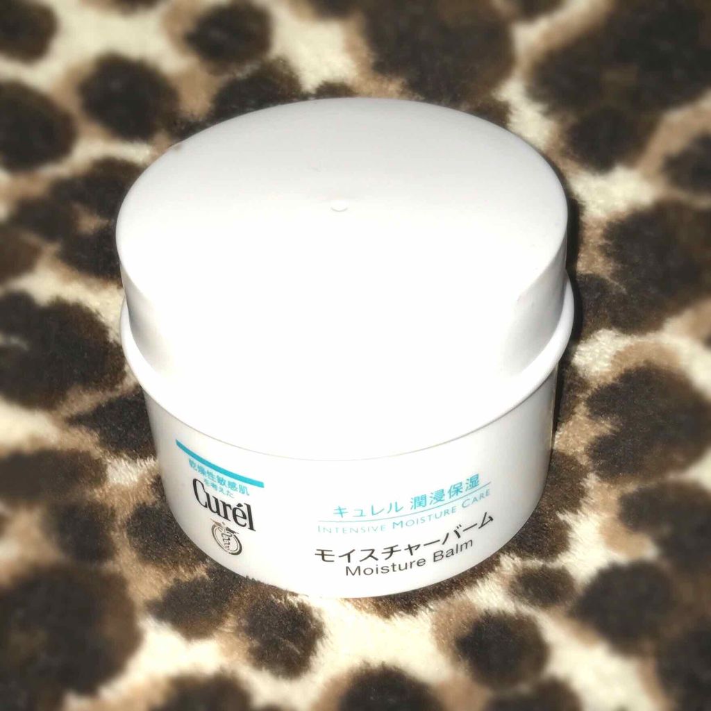 モイスチャーバーム ジャー/キュレル/フェイスクリームを使ったクチコミ（1枚目）