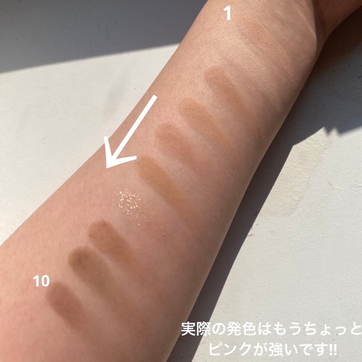 クリームチーク/キャンメイク/ジェル・クリームチークを使ったクチコミ(7枚目)