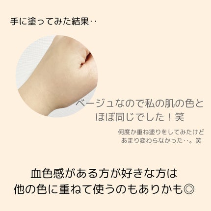 ピュア ブラッシュド サンシャイン チーク/PERIPERA/パウダーチークを使ったクチコミ(3枚目)