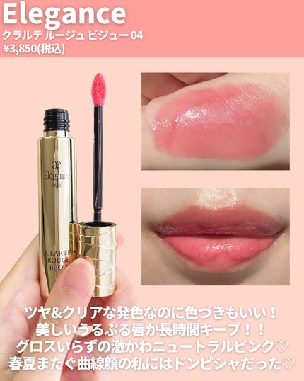 ウォンジョンヨ メタルシャワーペンシル/Wonjungyo/スティックアイシャドウを使ったクチコミ(8枚目)