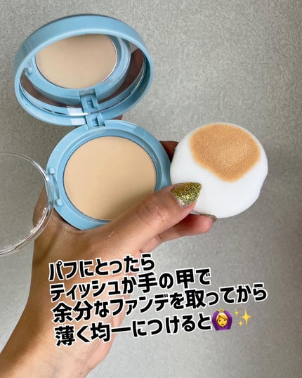 スムースフィットファンデーション/mileda/パウダーファンデーションを使ったクチコミ(6枚目)