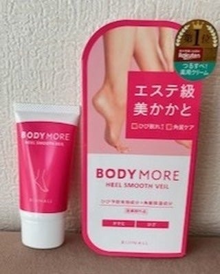 ＊ボディモア BODY MORE ヒールスムースベール＊お試し

かかとのひび割れを防ぐ薬用クリームで、削ったりパックしたりせずに塗るだけでつるすべかかとを目指せる医薬部外品です。

有効成分グリチルリ