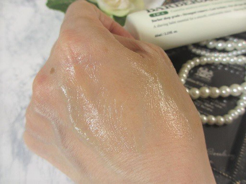 シェービングブースター C(シカ)/BARBER501/ムダ毛ケアを使ったクチコミ(7枚目)