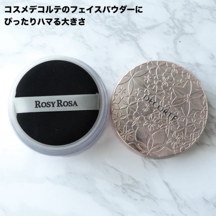マルチファンデパフ 2P/ロージーローザ/パフ・スポンジを使ったクチコミ(3枚目)
