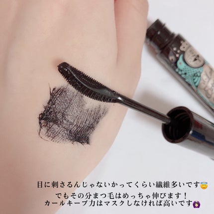 ラッシュエキスパンダー ロングロングロング/MAJOLICA MAJORCA/マスカラを使ったクチコミ(3枚目)