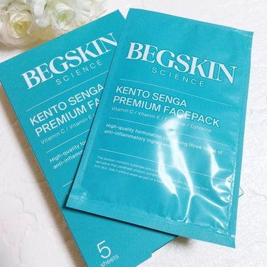 さくら on LIPS 「BEGSKINから商品提供を頂きました。「KENTOSENGA..」（2枚目）