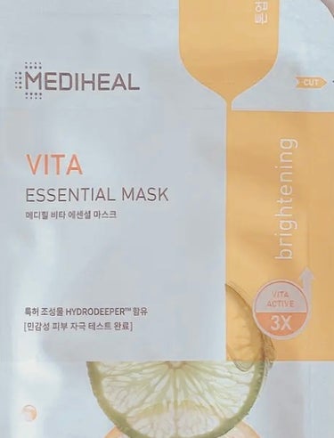 ビタ エッセンシャル マスク/MEDIHEAL/シートマスク・パックを使ったクチコミ（1枚目）