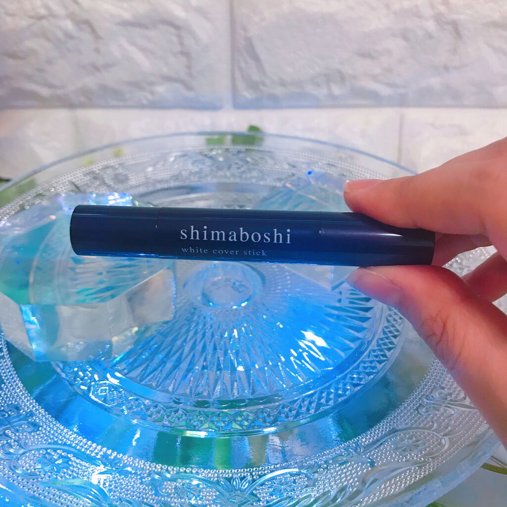 ホワイトカバースティック/shimaboshi/化粧下地を使ったクチコミ(1枚目)