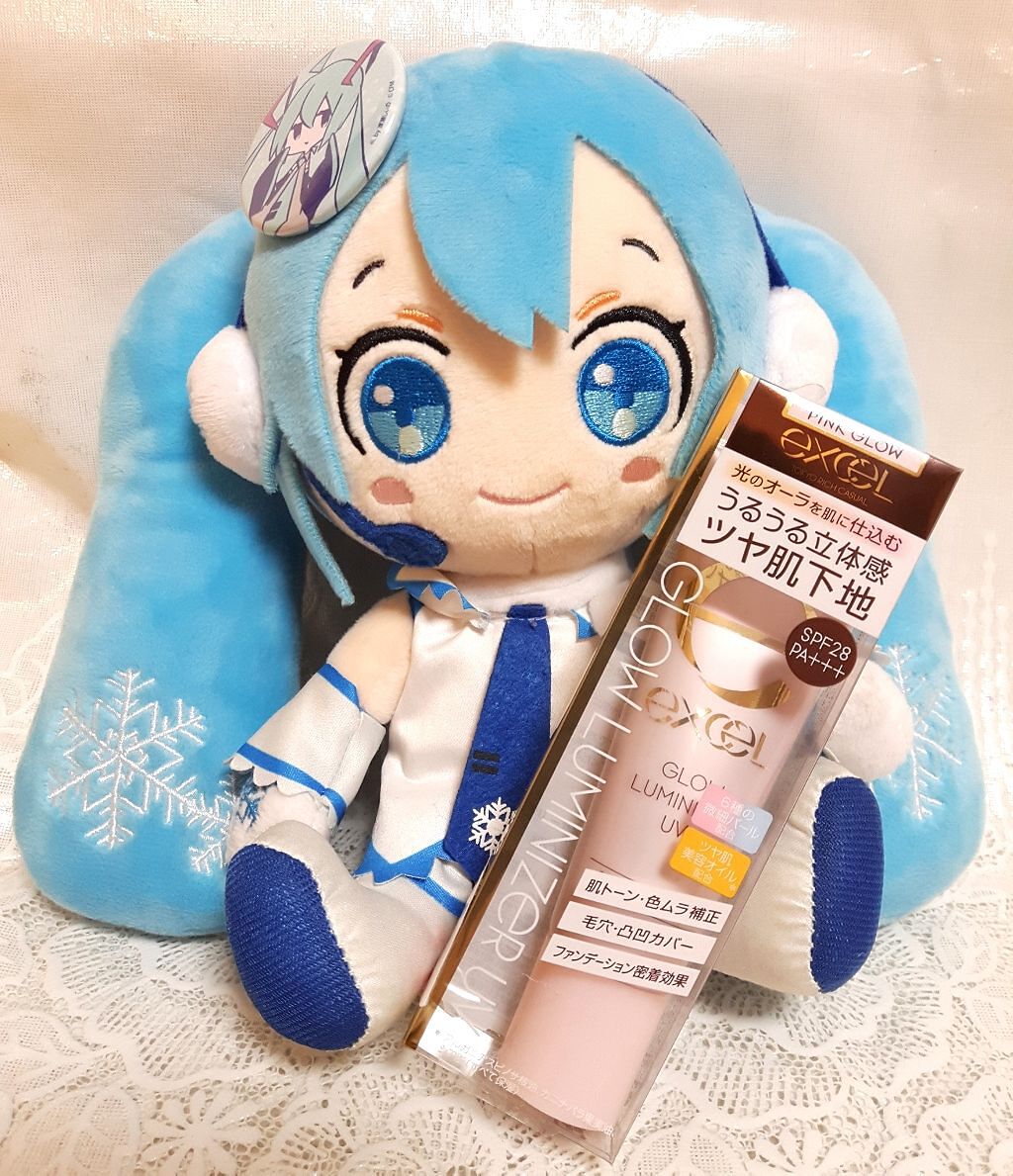 グロウルミナイザー UV/excel/化粧下地を使ったクチコミ（2枚目）