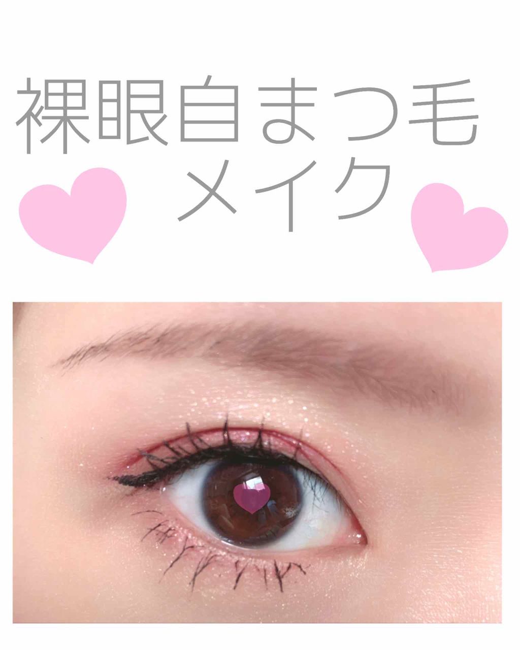 クラッシュダイヤモンドアイズ/KATE/アイシャドウパレットを使ったクチコミ（1枚目）