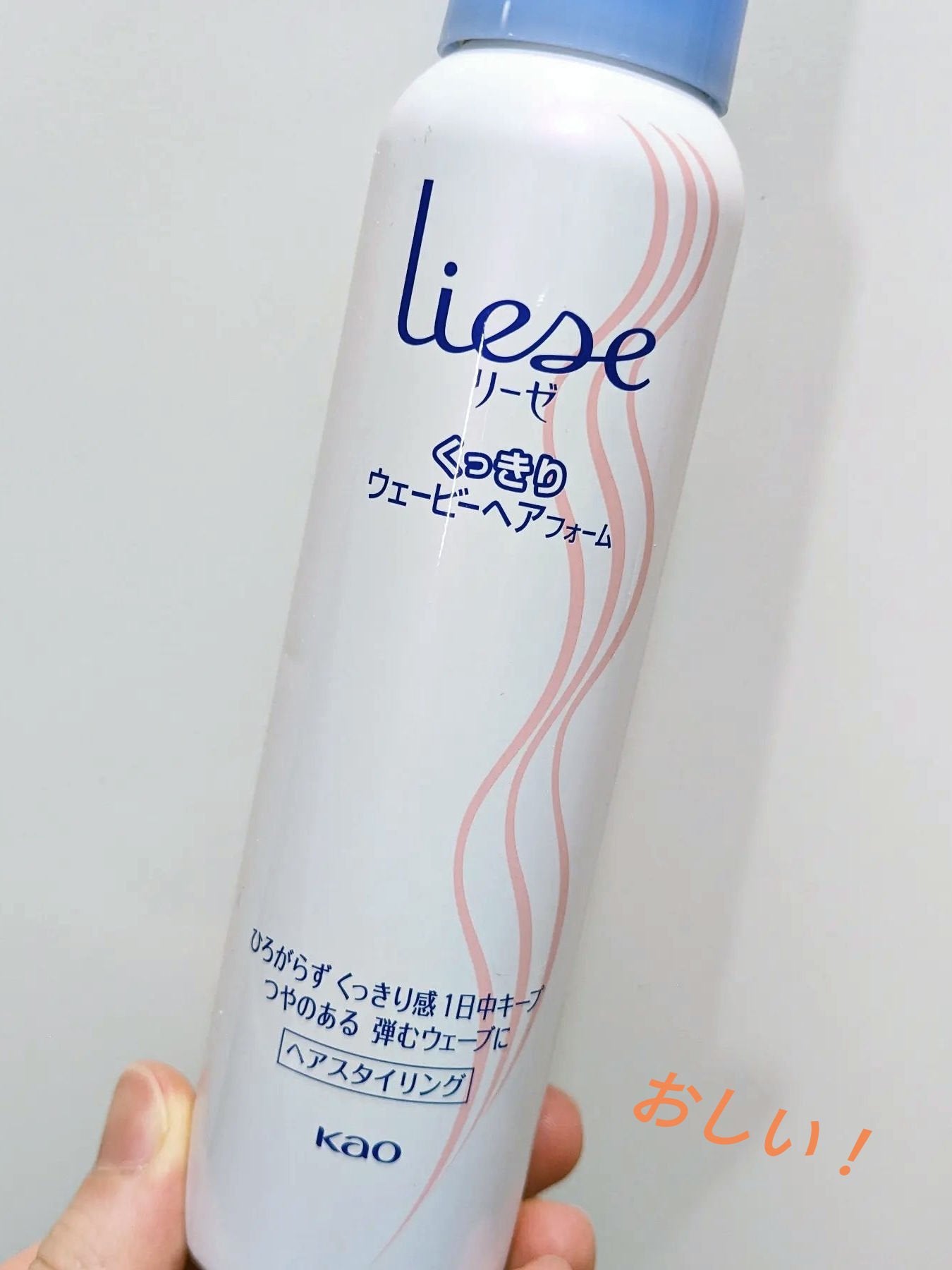 ♪めれんげ on LIPS 「もっちり弾力があるしっかりめの泡🧼全体的にはまとまりますが細か..」(1枚目)