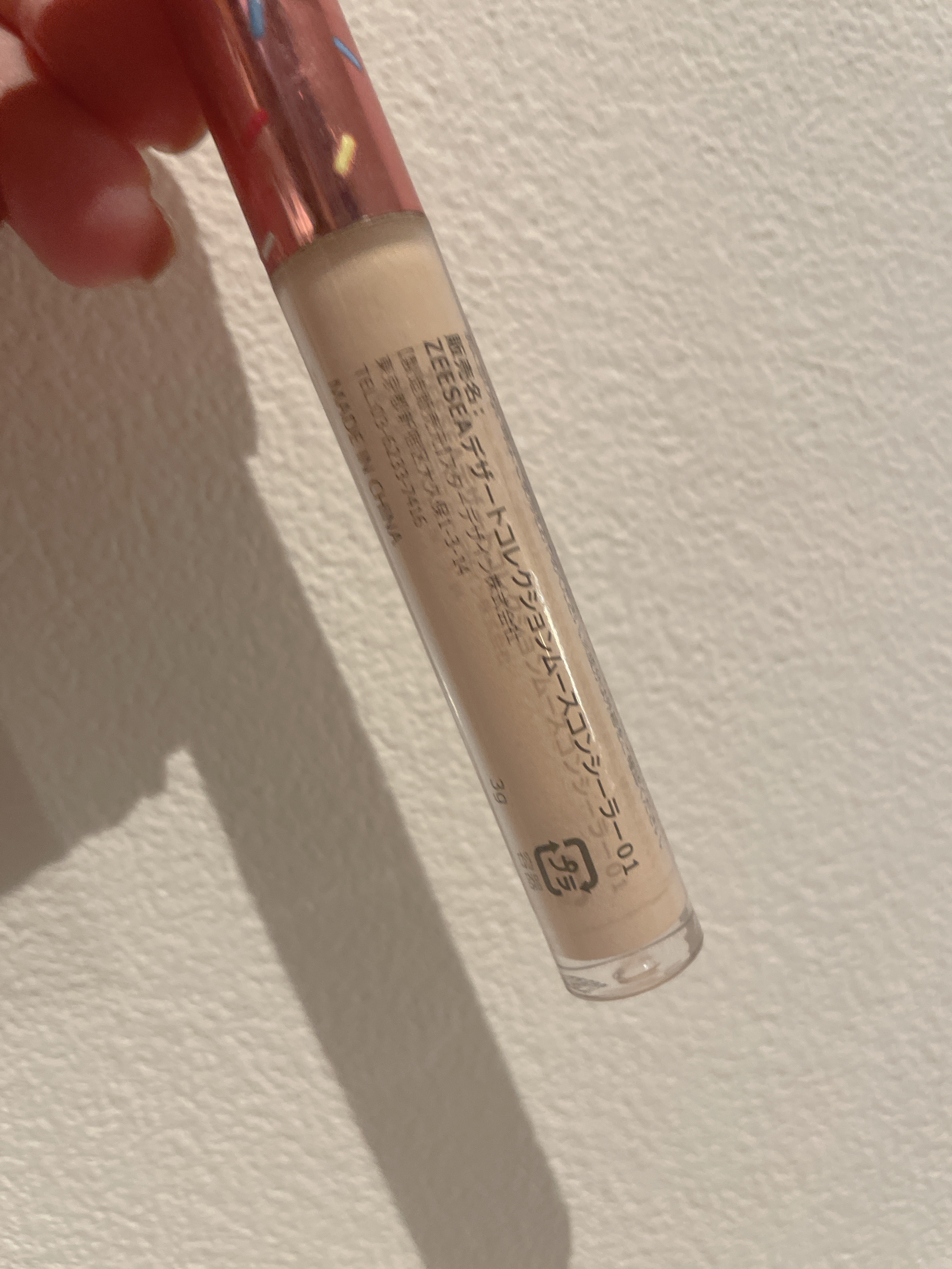 ZEESEAデザートコレクション　「修正液」コンシーラー/ZEESEA/リキッドコンシーラーを使ったクチコミ（2枚目）