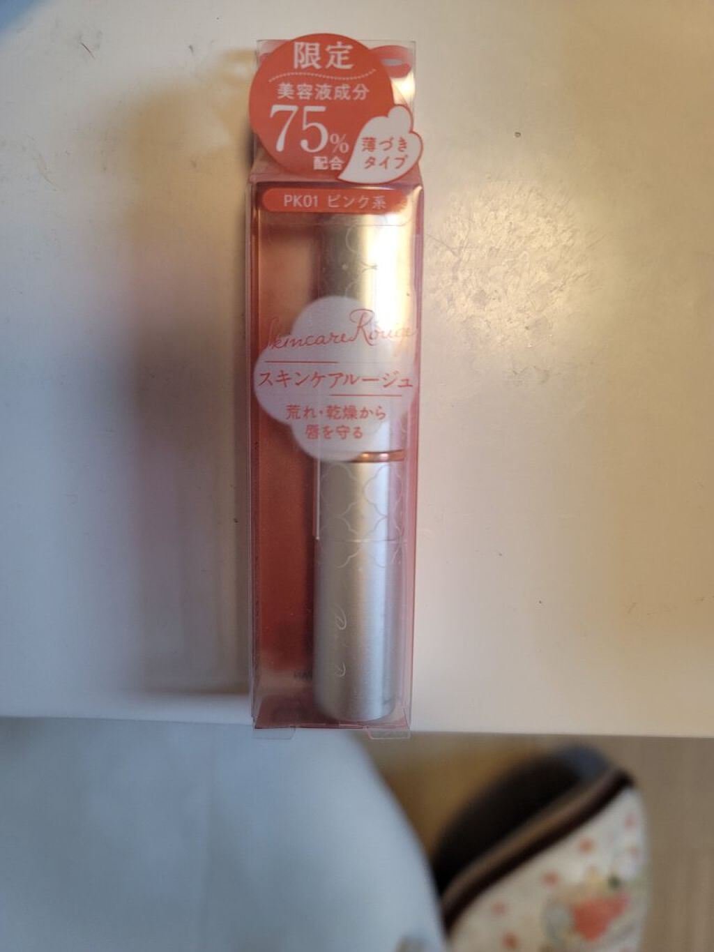 ラスティングリップコート 01 クリア/スウィーツ スウィーツ/リップオイルを使ったクチコミ（1枚目）