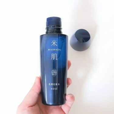 肌潤化粧水 つめかえ用110ml/米肌/化粧水を使ったクチコミ（2枚目）