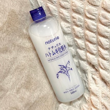 ハトムギ化粧水(ナチュリエ スキンコンディショナー R )/ナチュリエ/化粧水を使ったクチコミ(1枚目)