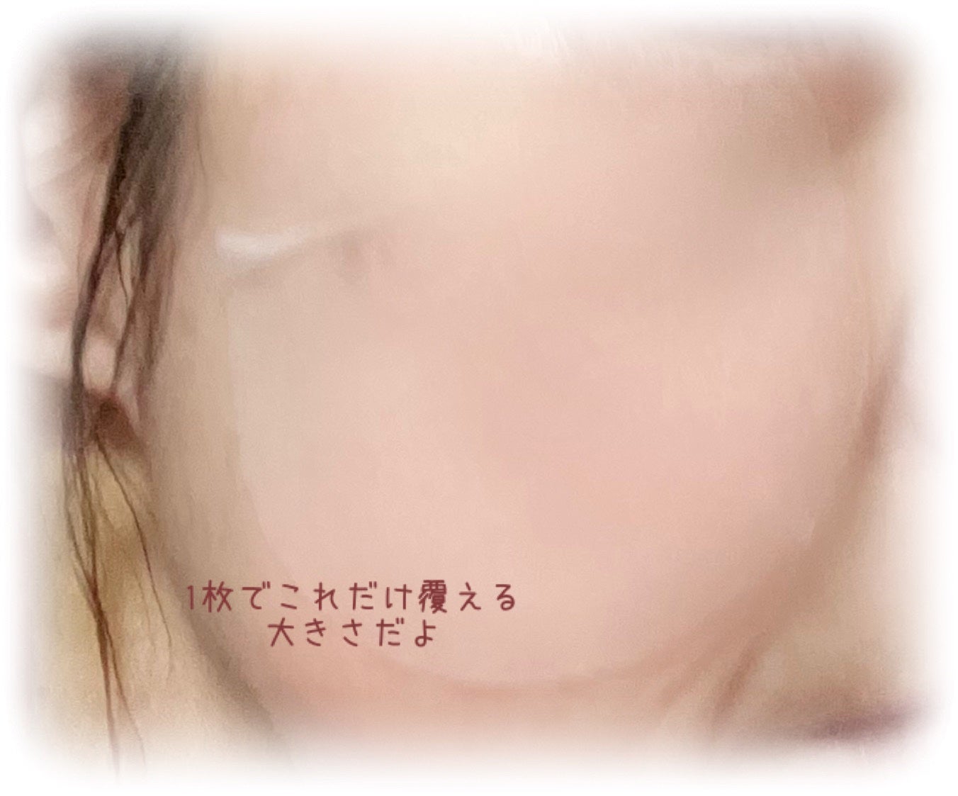 センテラ クイックカーミングパッド/SKIN1004/トナーパッドを使ったクチコミ(4枚目)