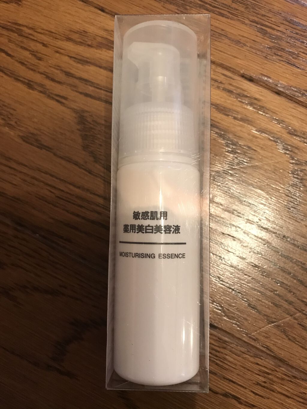 敏感肌用薬用美白美容液/無印良品/美容液を使ったクチコミ（1枚目）