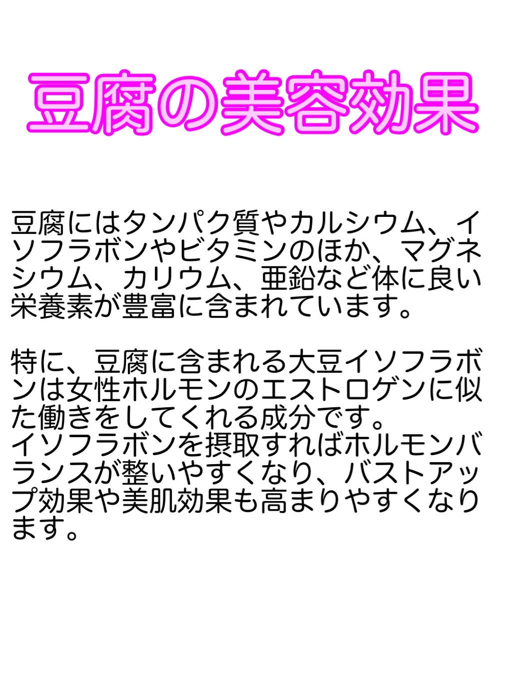 かいmama on LIPS 「妊娠中で体重管理してますが臨月になり一気に体重が増えて焦ってま..」(5枚目)