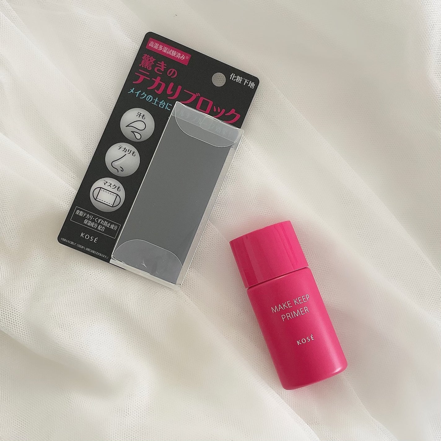 メイク キープ プライマー/コーセーコスメニエンス/化粧下地を使ったクチコミ(4枚目)