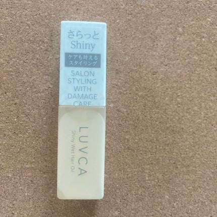 シルキーエアリーバーム/LUVCA/ヘアバームを使ったクチコミ(6枚目)