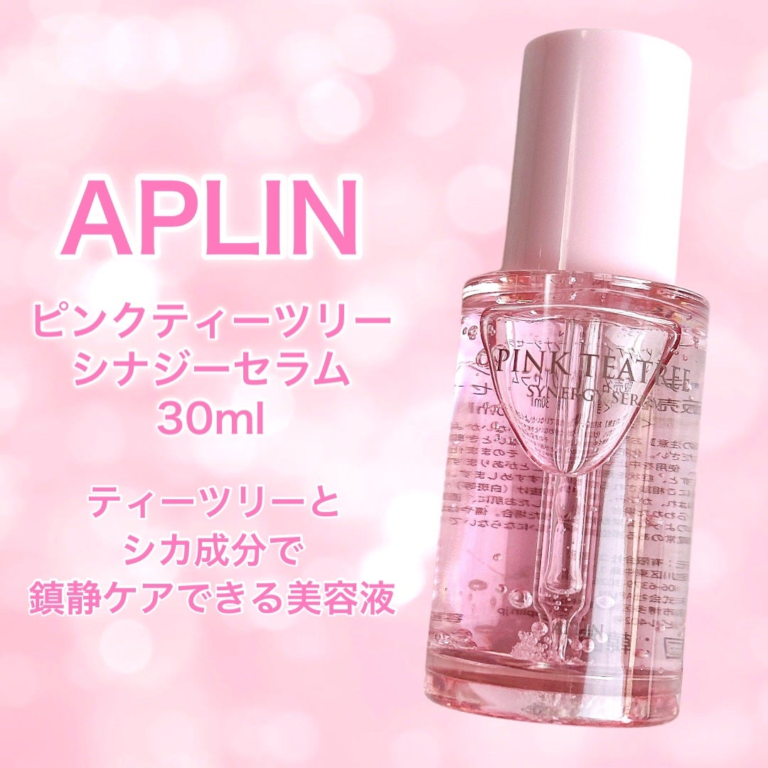 ピンクティーツリーシナジーセラム/APLIN/美容液を使ったクチコミ(2枚目)