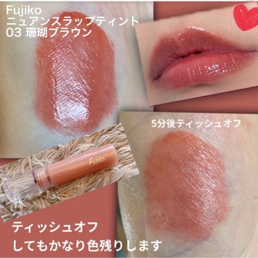 クロマティックス - アズキ フラッシュ/shu uemura/アイシャドウパレットを使ったクチコミ（2枚目）