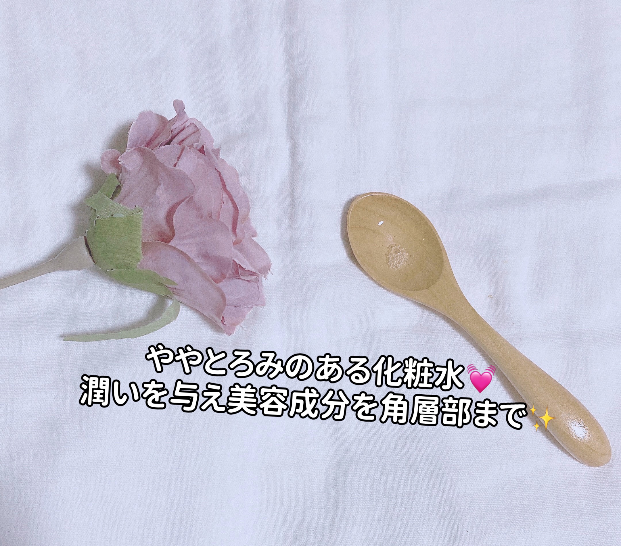 エッセンスイン クレンジングフォーム/d プログラム/洗顔フォームを使ったクチコミ（3枚目）