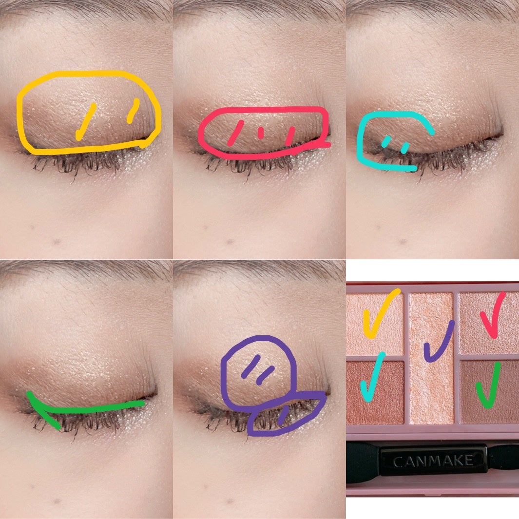 パーフェクトスタイリストアイズ/キャンメイク/アイシャドウパレットを使ったクチコミ(2枚目)