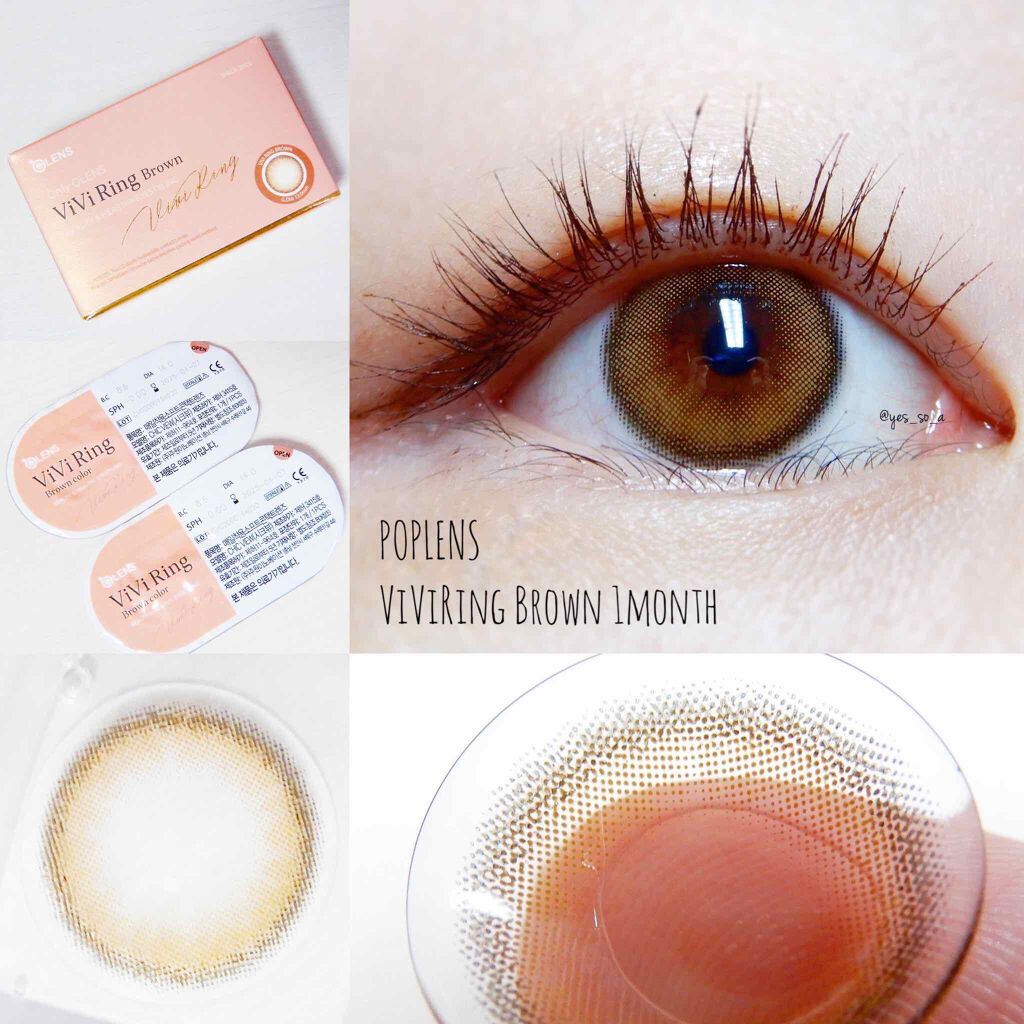 ViVi Ring 1Month/OLENS/カラーコンタクトレンズを使ったクチコミ(2枚目)