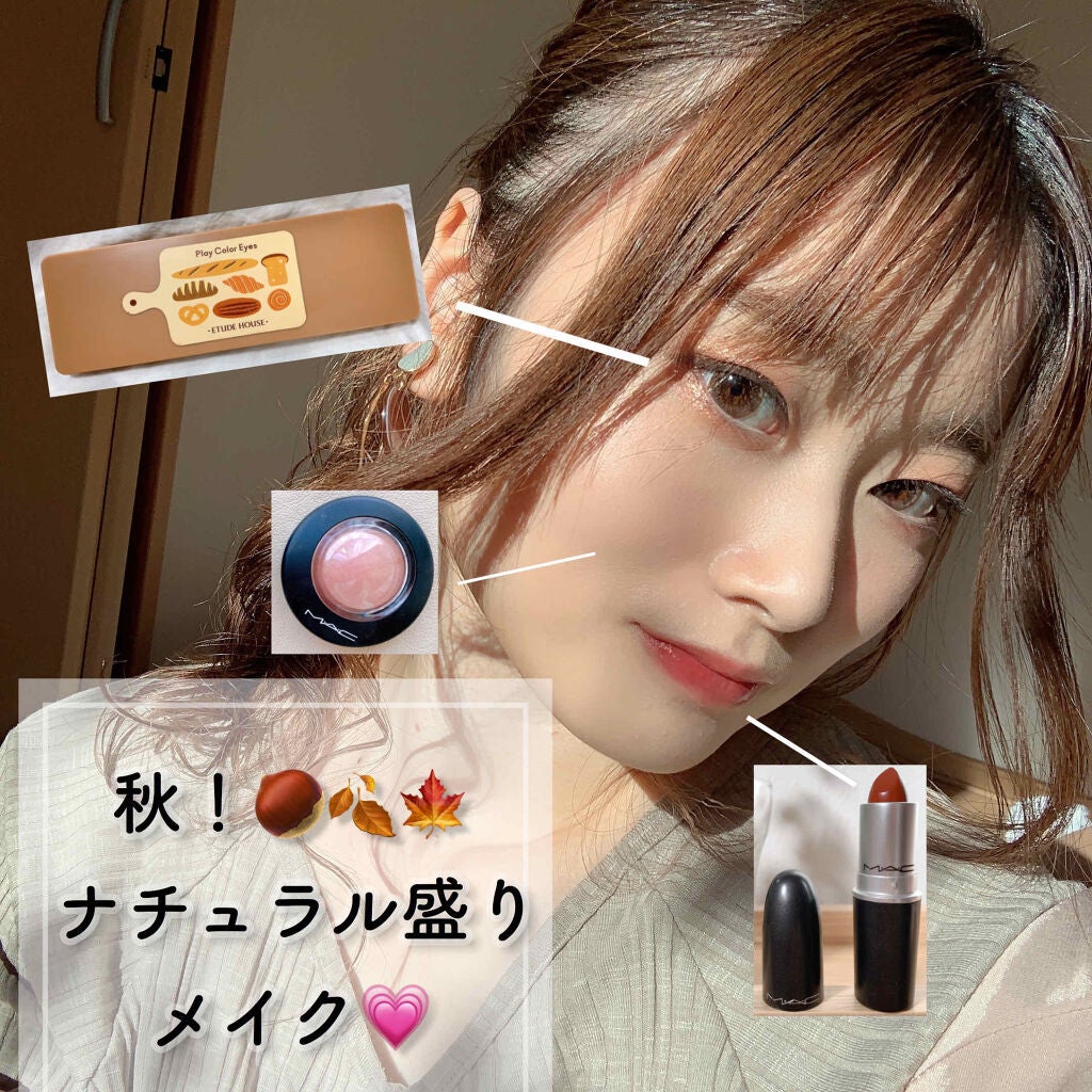 M·A·C ミネラライズ ブラッシュ/M・A・C/パウダーチークを使ったクチコミ(1枚目)