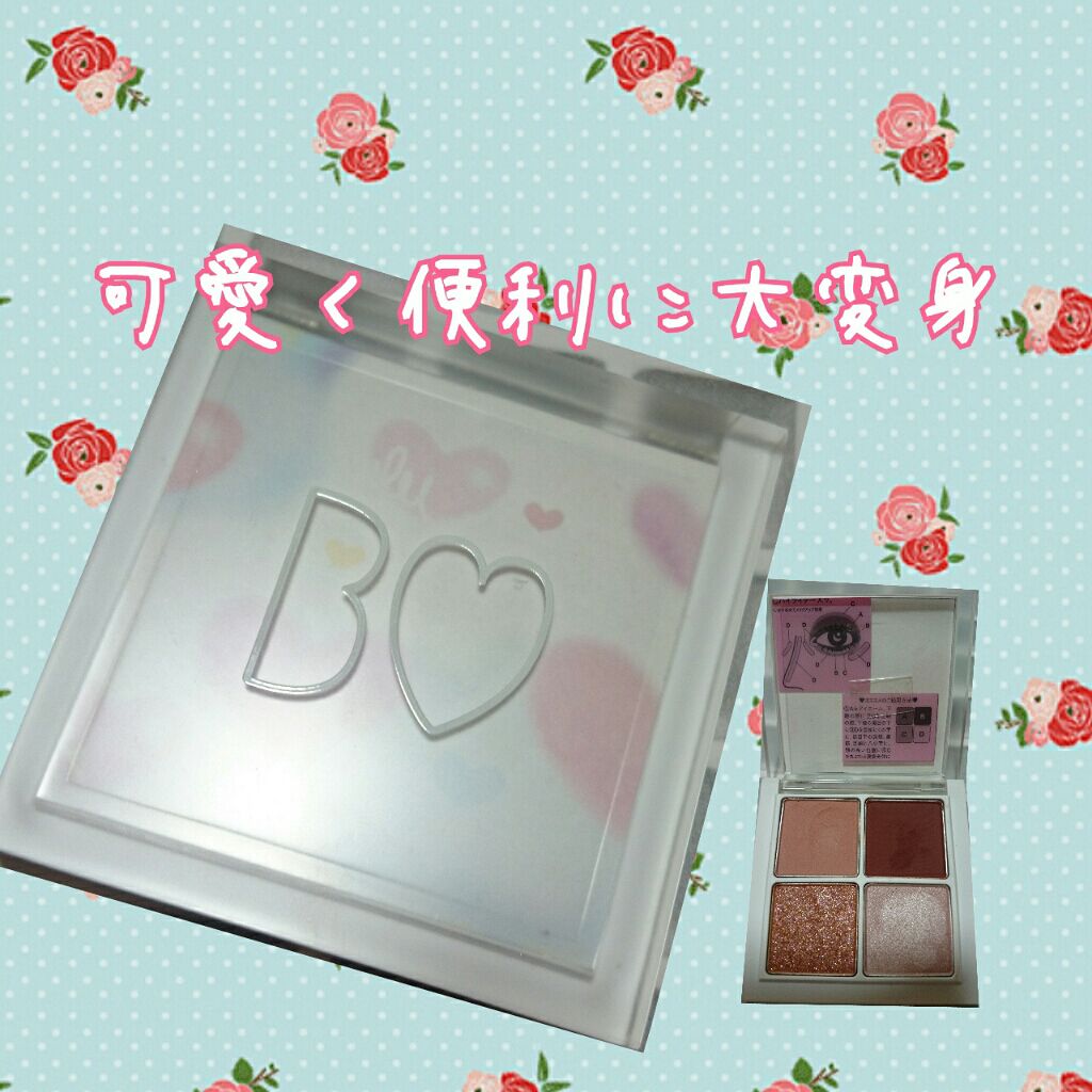 THE アイパレR/b idol/アイシャドウパレットを使ったクチコミ(1枚目)