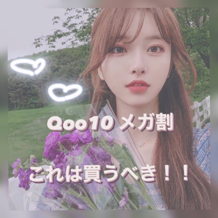 MD インスパイアロングラッシュ カーリングマスカラ/mude/マスカラを使ったクチコミ(1枚目)