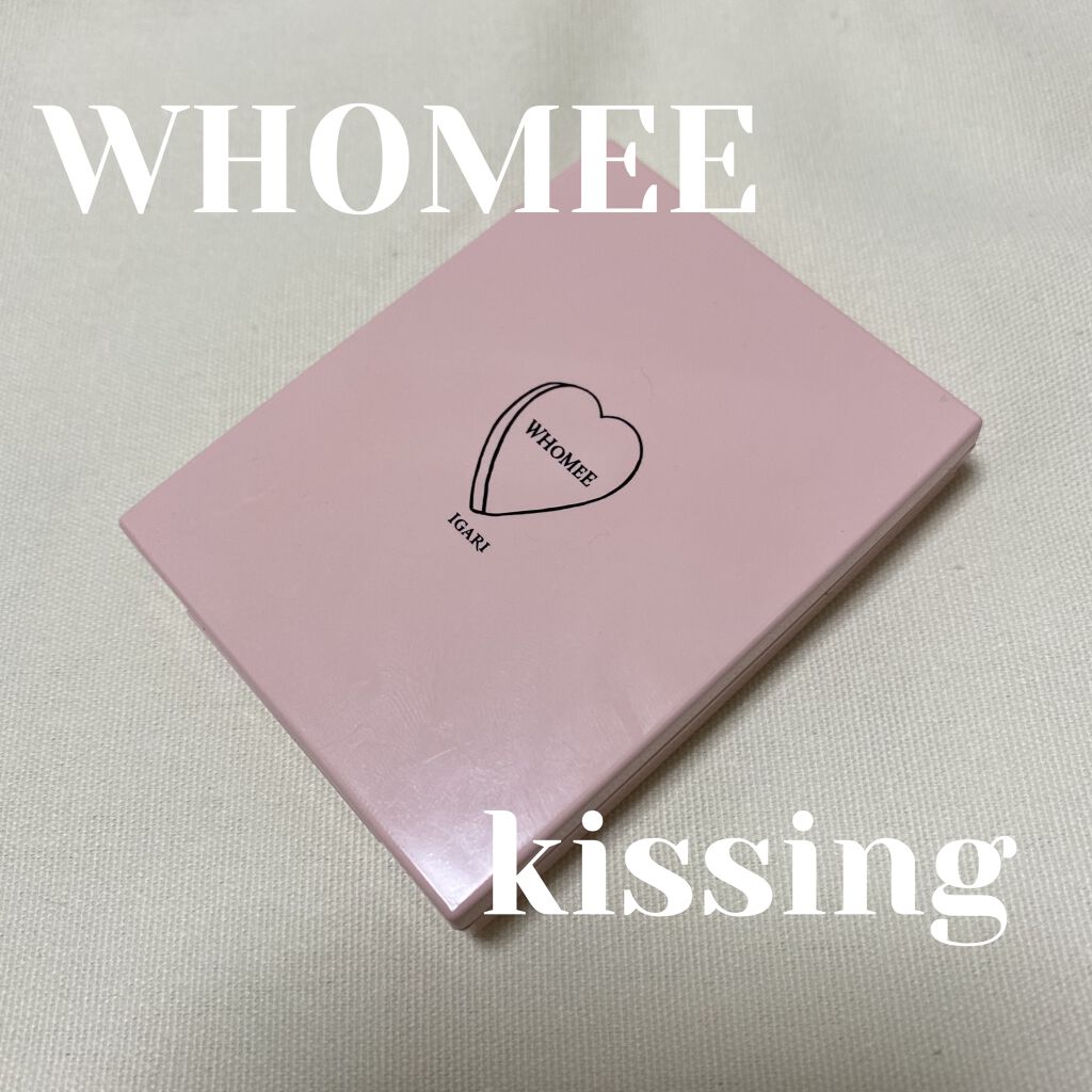 ブレンドチークカラー/WHOMEE/パウダーチークを使ったクチコミ（1枚目）