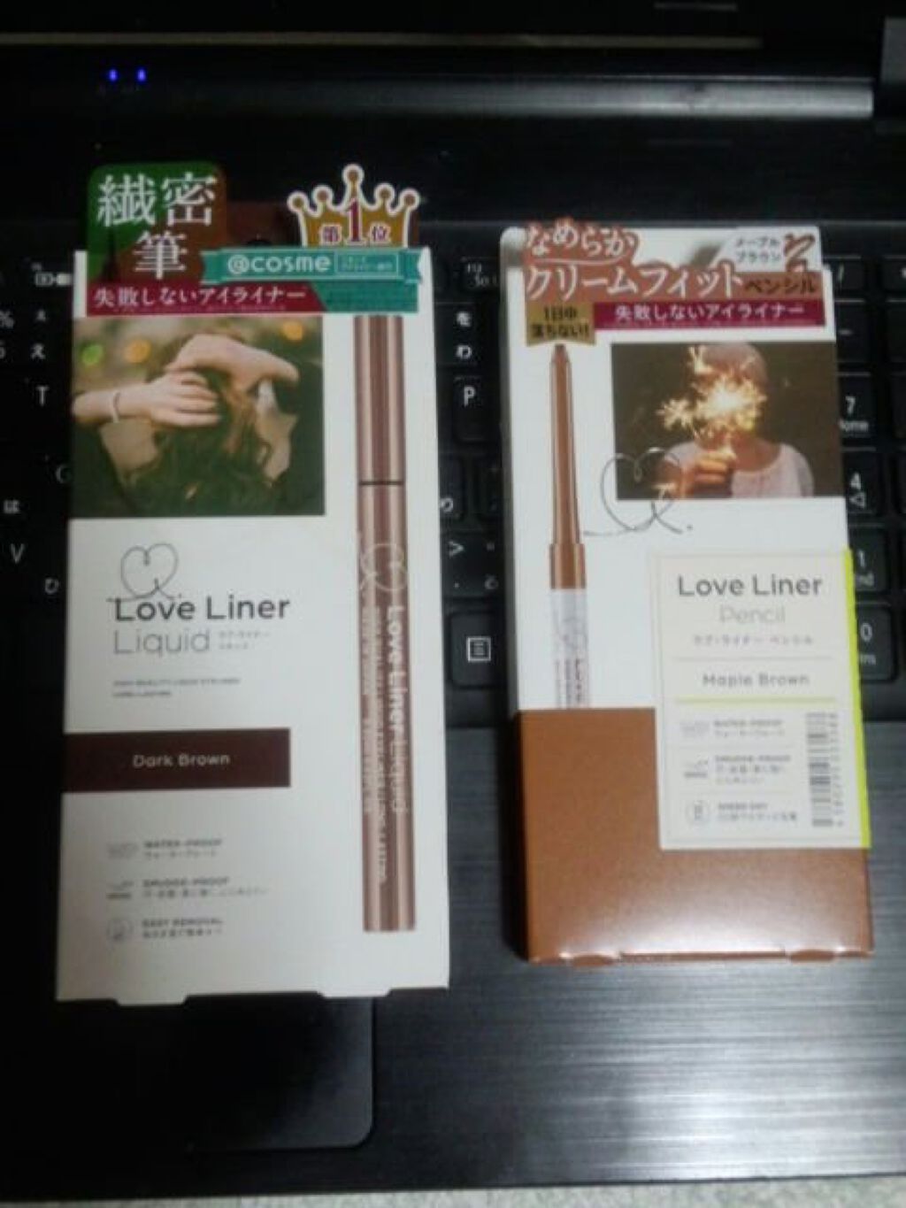 クリームフィットペンシル<アイライナー>/ラブ・ライナー/ペンシルアイライナーを使ったクチコミ(1枚目)