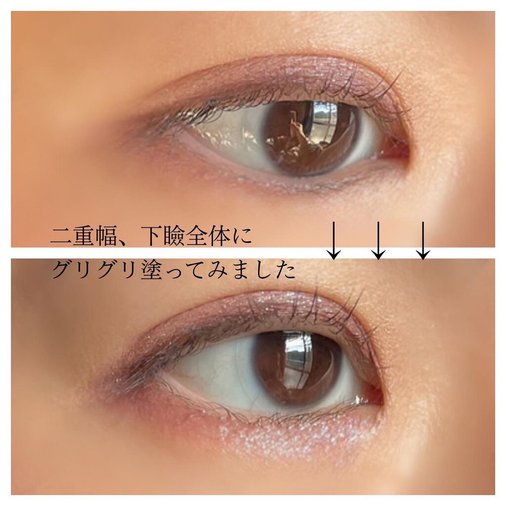 キャビアスティック アイカラー/ローラ メルシエ/スティックアイシャドウを使ったクチコミ（2枚目）