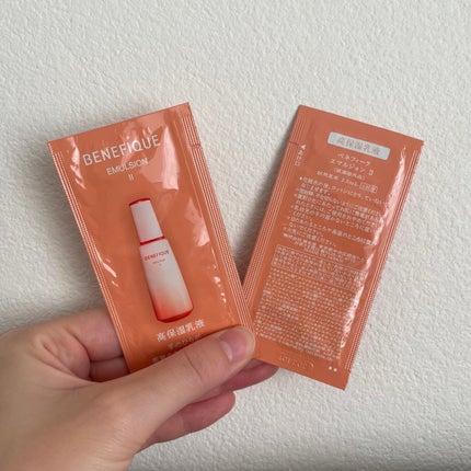 ベネフィーク エマルジョン Ⅱ/BENEFIQUE/乳液を使ったクチコミ(1枚目)