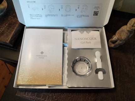 炭酸ジェルパック/NANO ACQUA/洗い流すパック・マスクを使ったクチコミ(2枚目)