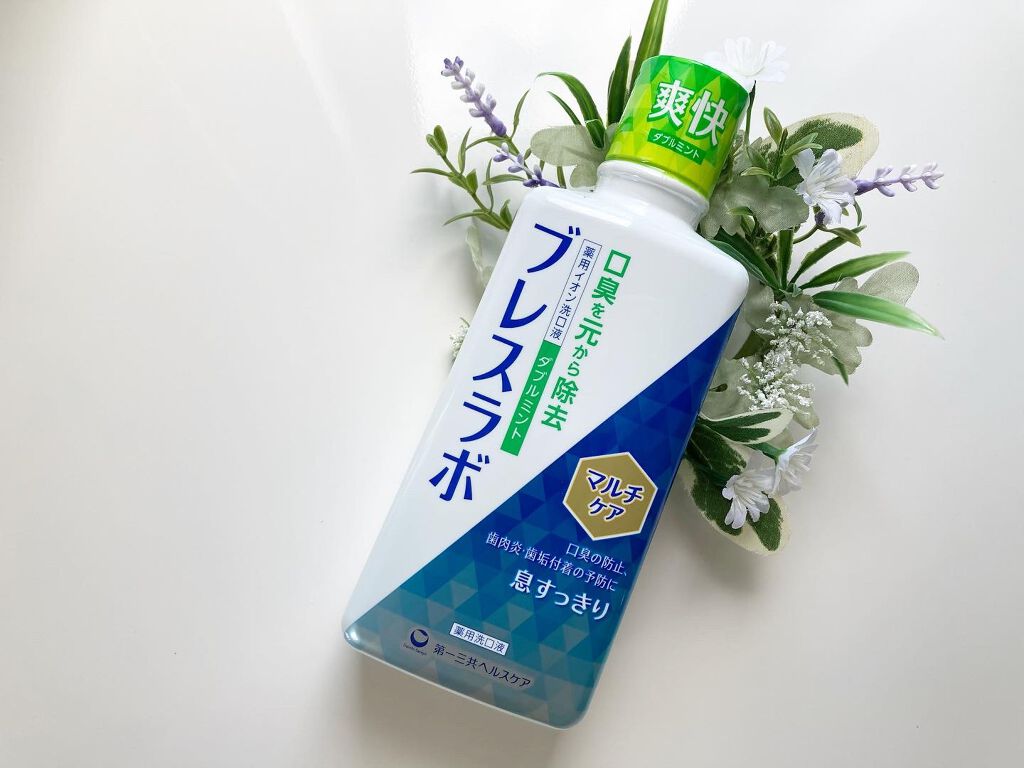 マウスウォッシュ マルチケア/ブレスラボ/マウスウォッシュ・スプレーを使ったクチコミ(1枚目)